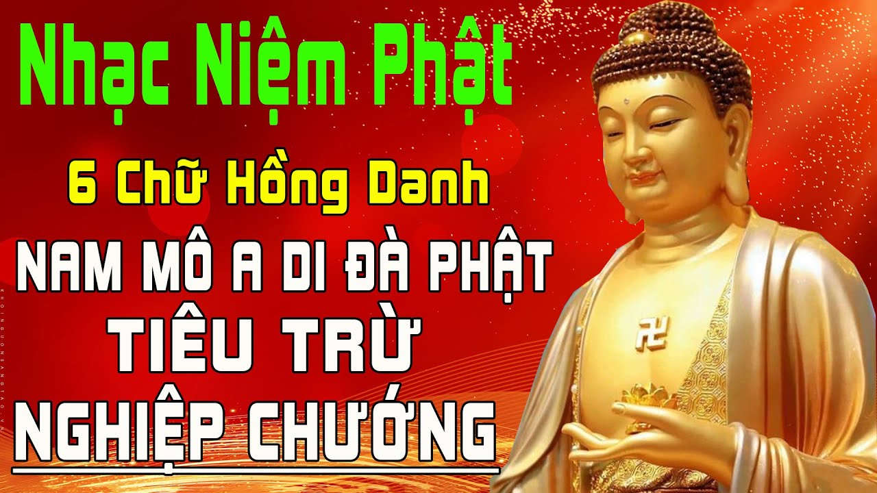 ảnh Chữ Nam Mô A Di Đà Phật 0012