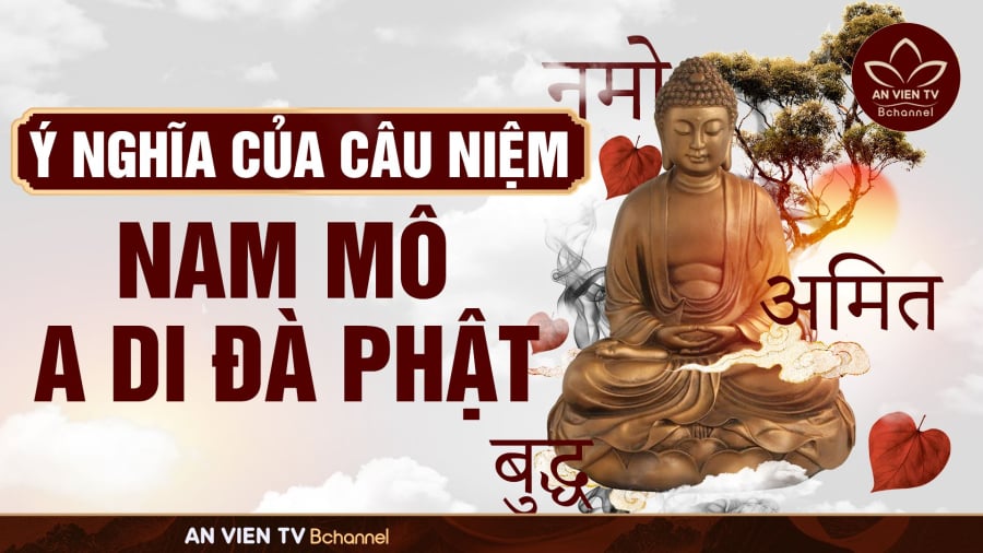 ảnh Chữ Nam Mô A Di Đà Phật 0025