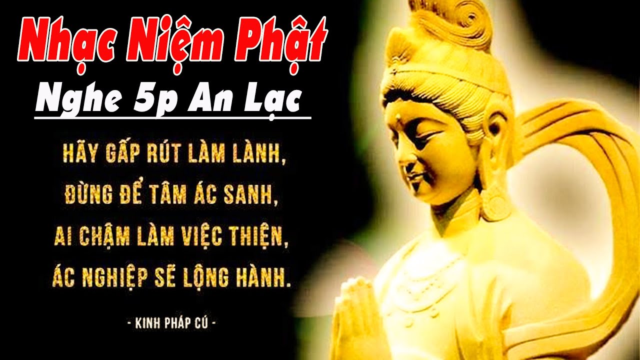 ảnh Chữ Nam Mô A Di Đà Phật 0065