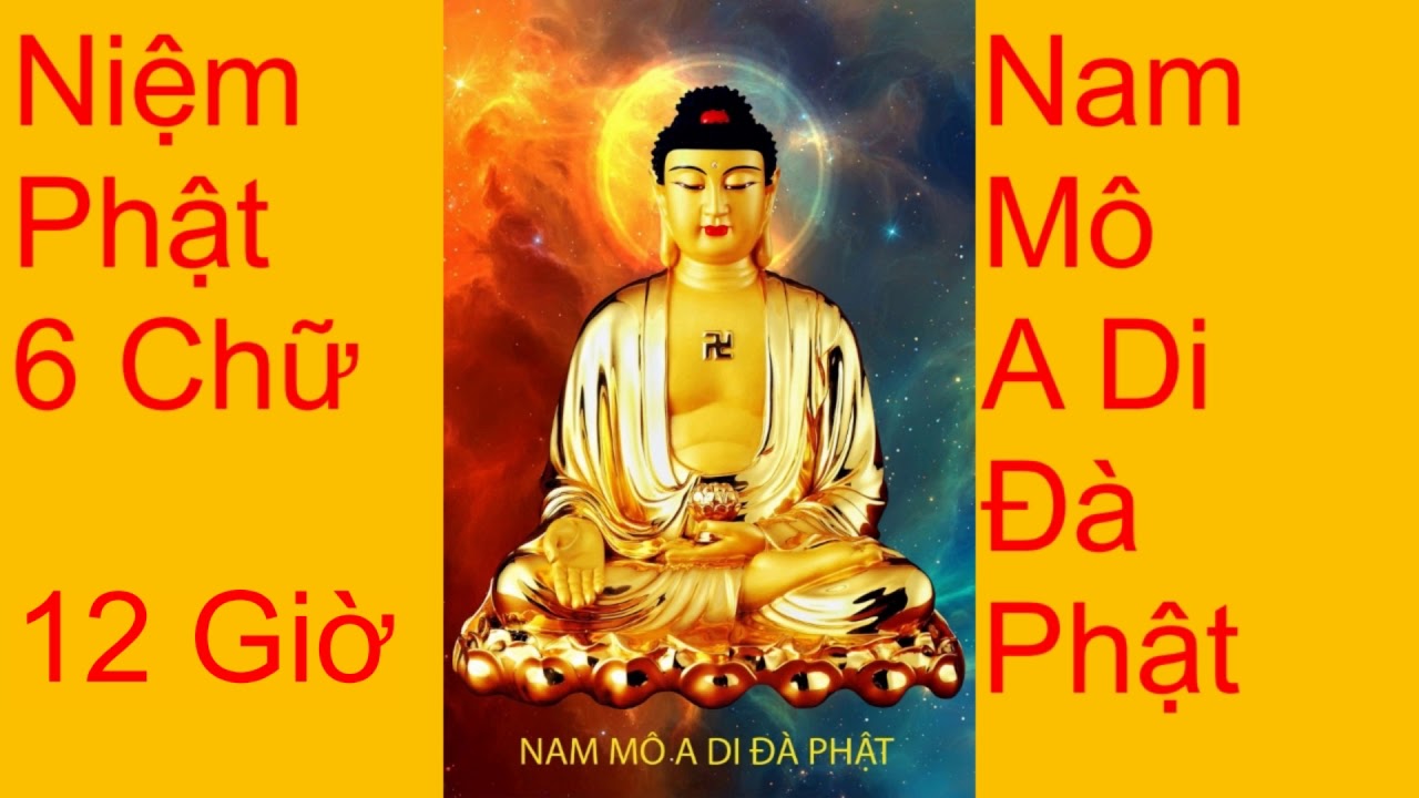 ảnh Chữ Nam Mô A Di Đà Phật 0096