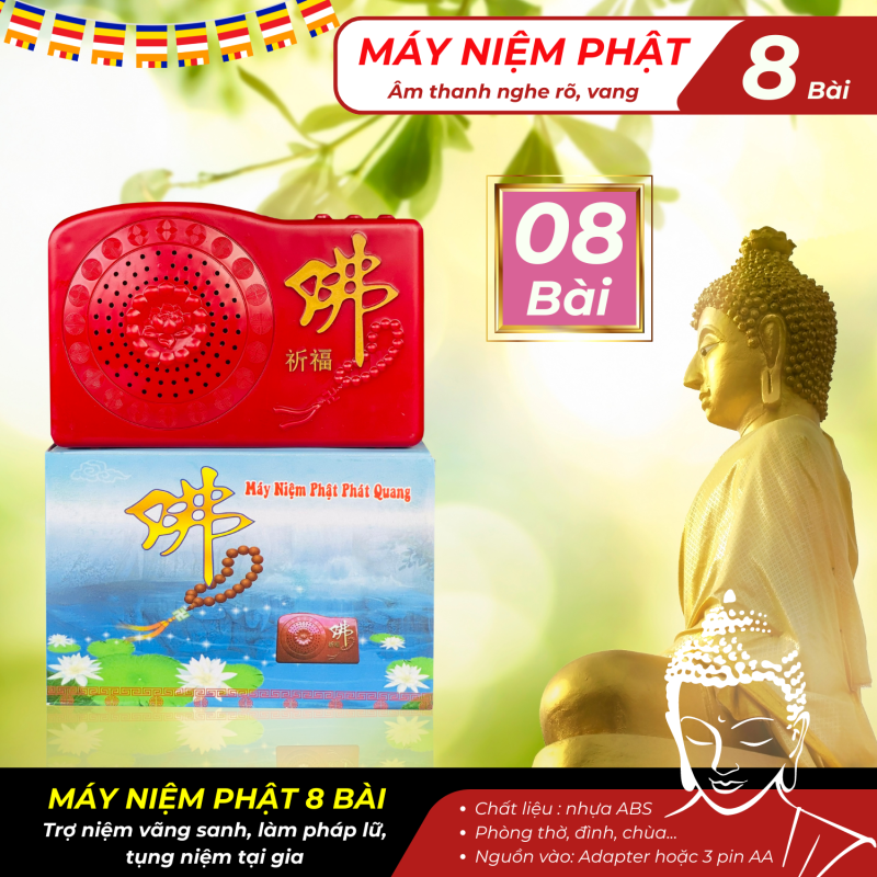 ảnh niệm Phật 0027