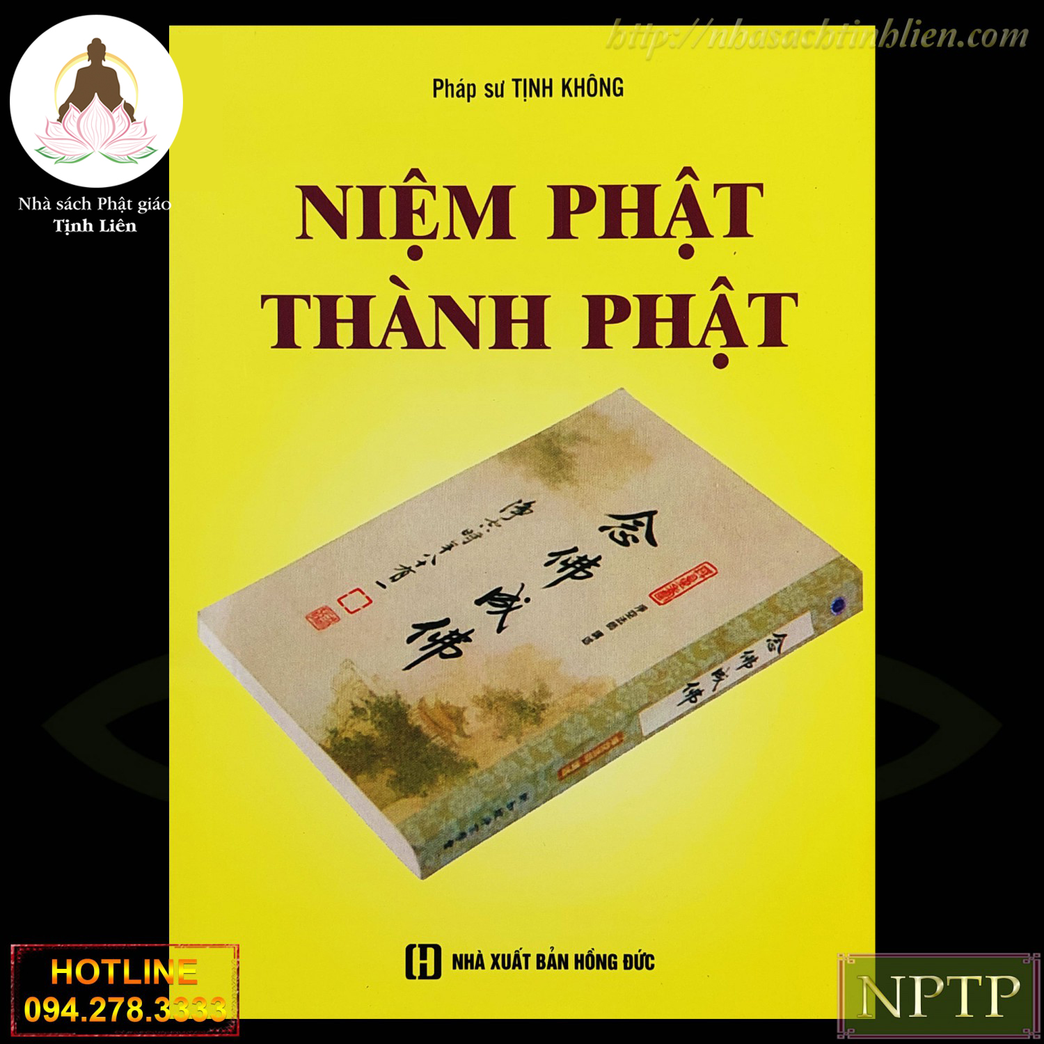 ảnh niệm Phật 0058