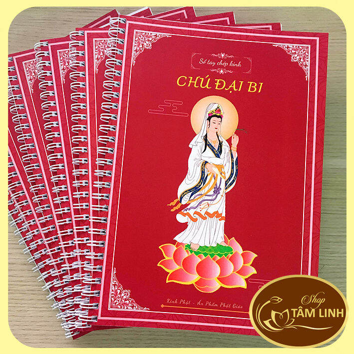 ảnh Phật Chú Đại BI 0026