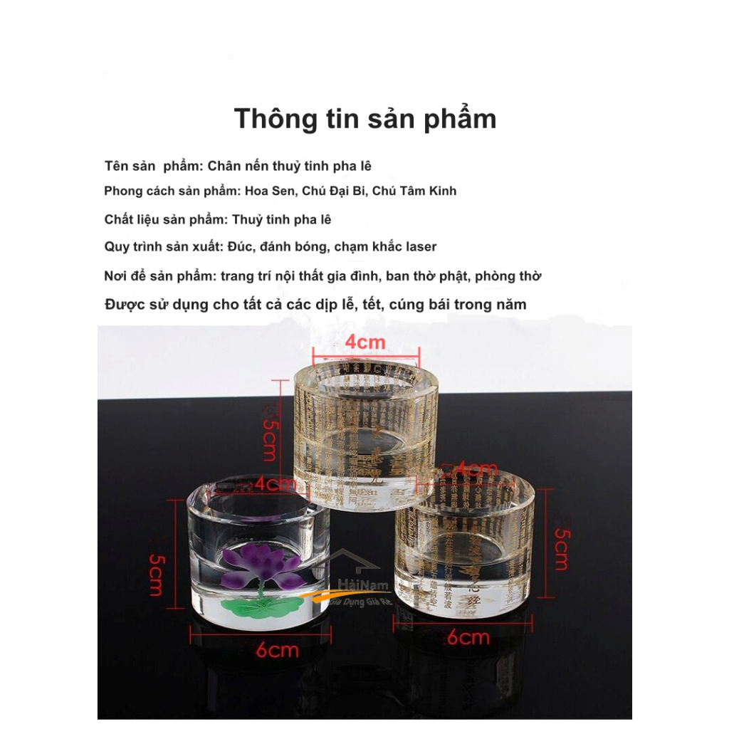 ảnh Phật Chú Đại BI 0093