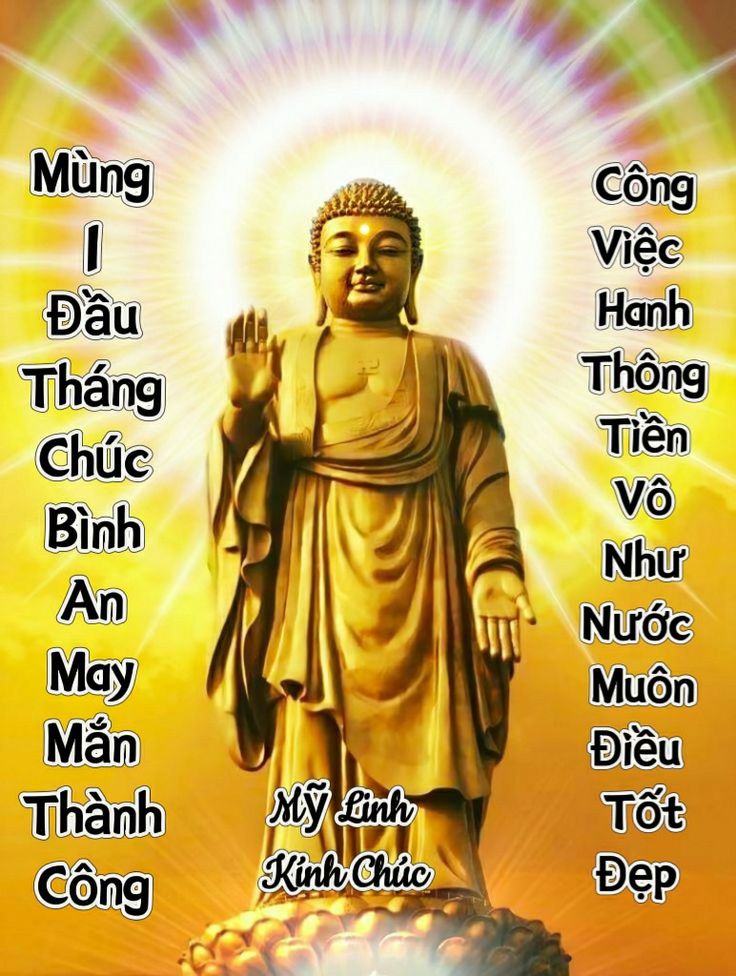 ảnh Phật Chúc Mừng Năm Mới 0010