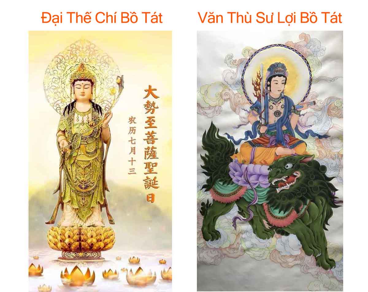 ảnh Phật Văn Thù Bồ Tát 0063