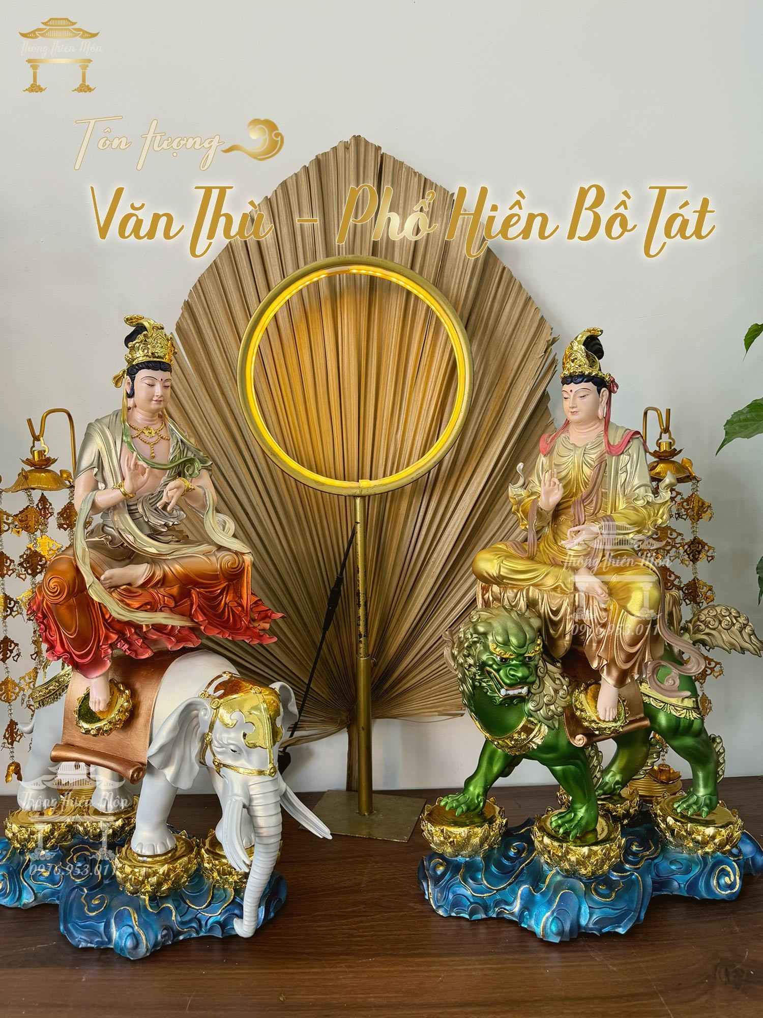 ảnh Phật Văn Thù Bồ Tát 0081