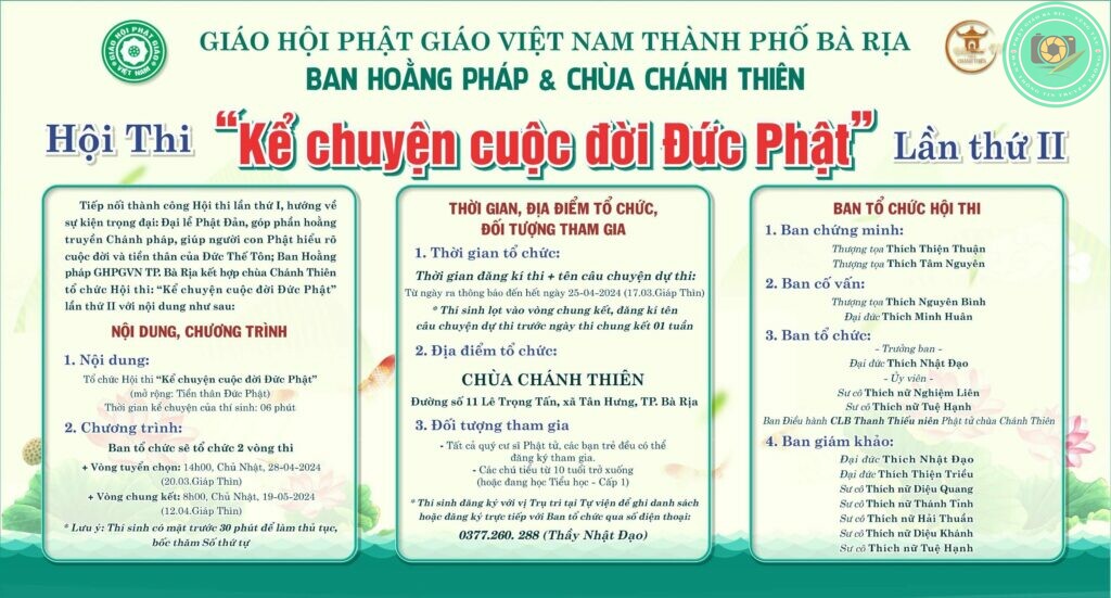 ảnh quỳ trước Phật 0087