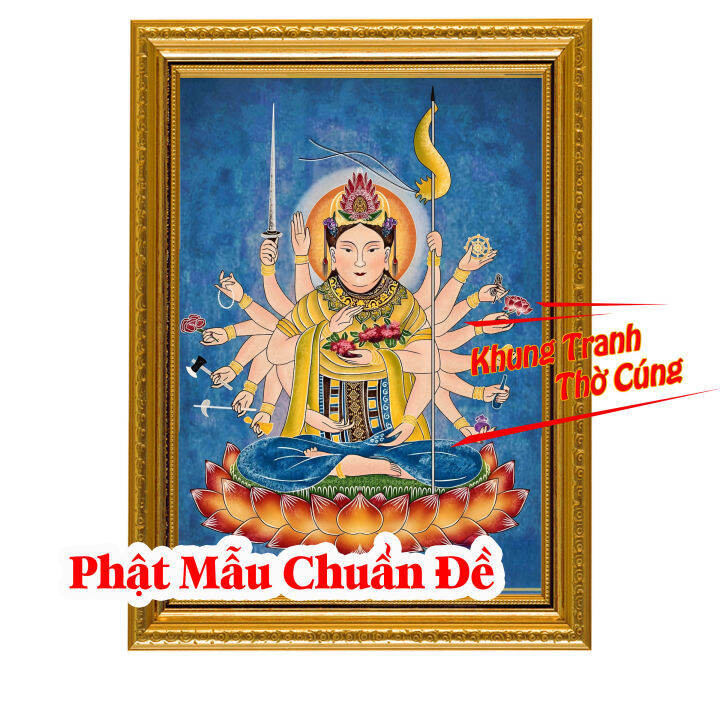 ảnh thờ Phật 0082