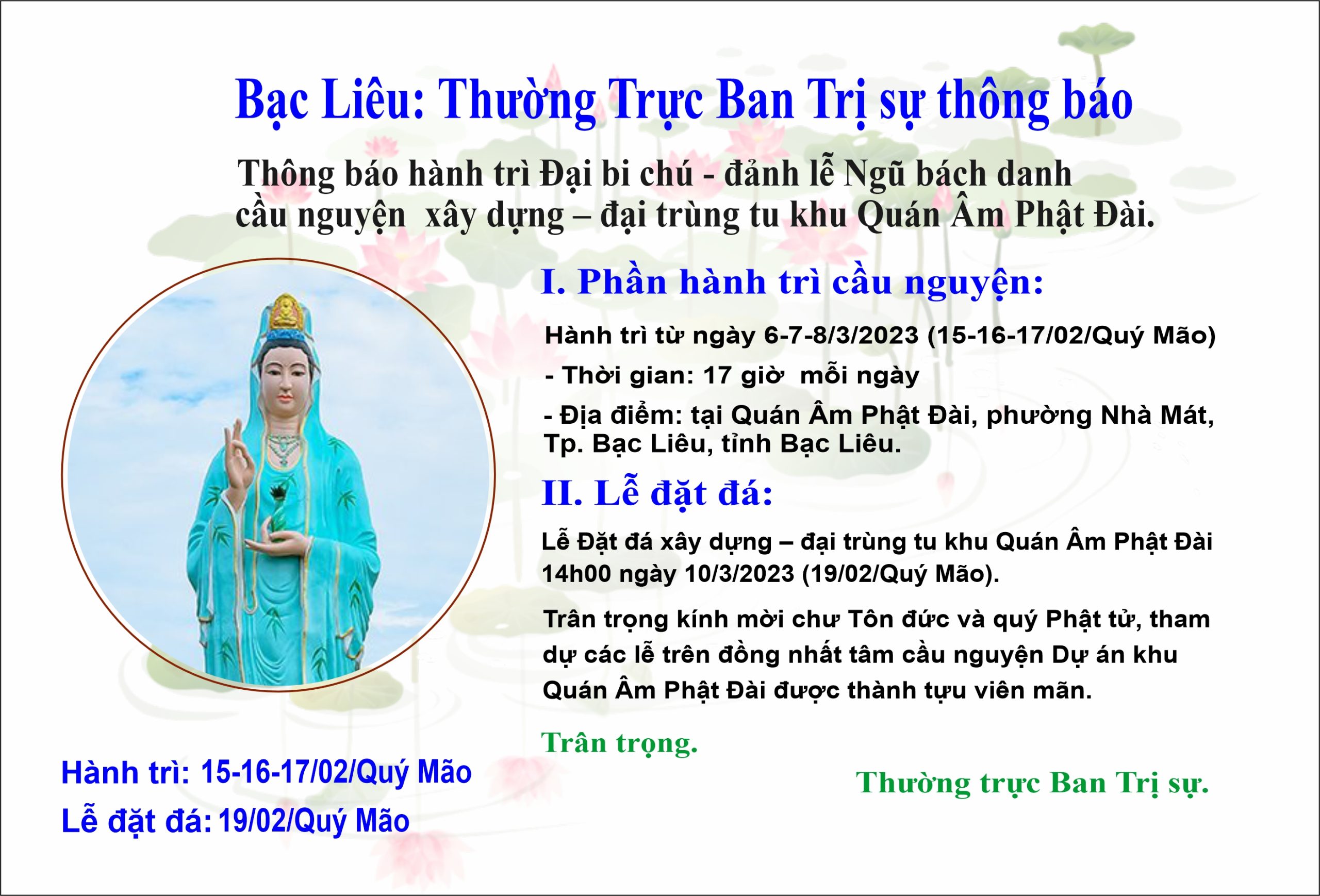 hình ảnh cầu nguyện Phật 0064