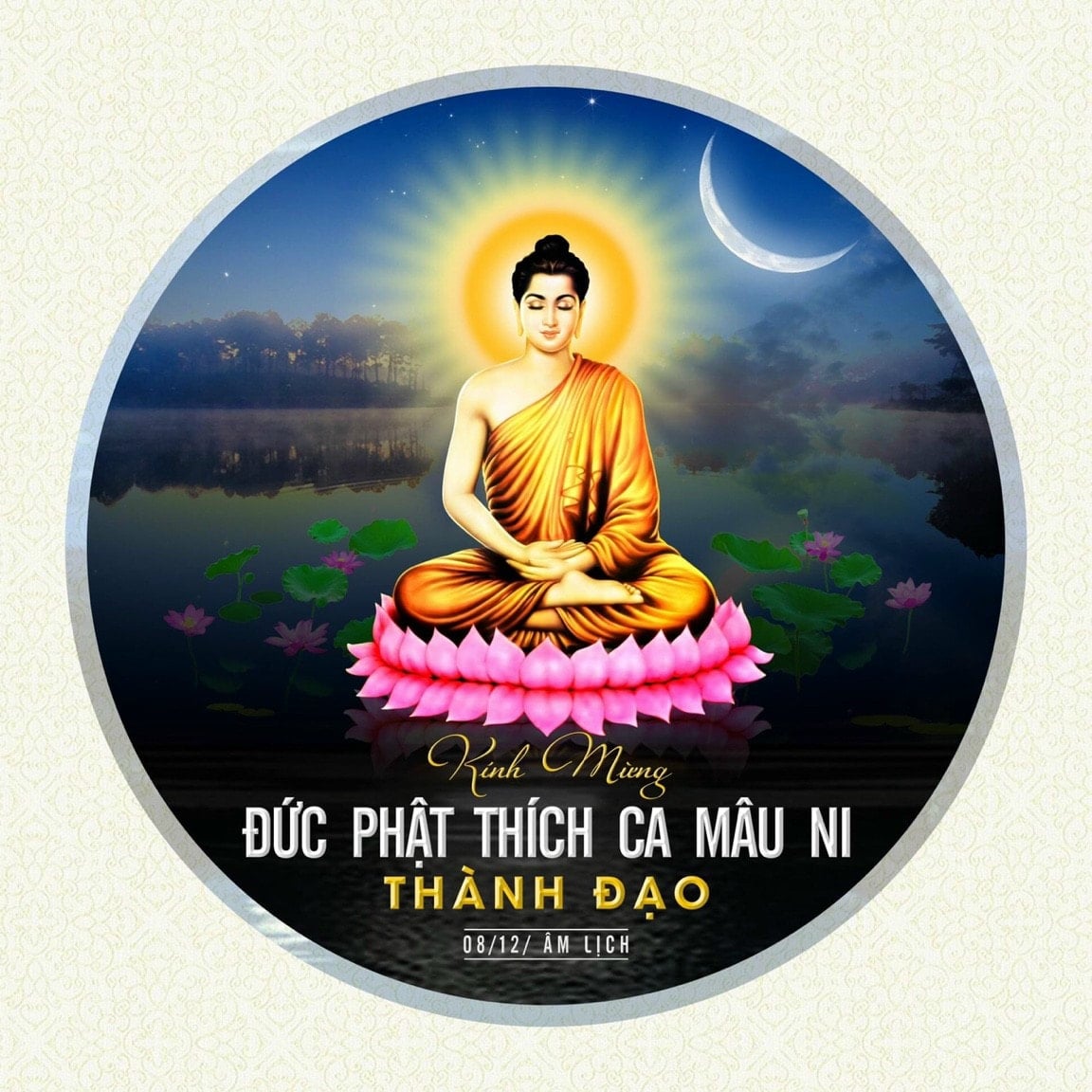 hình ảnh Cầu Trời Khấn Phật 0023