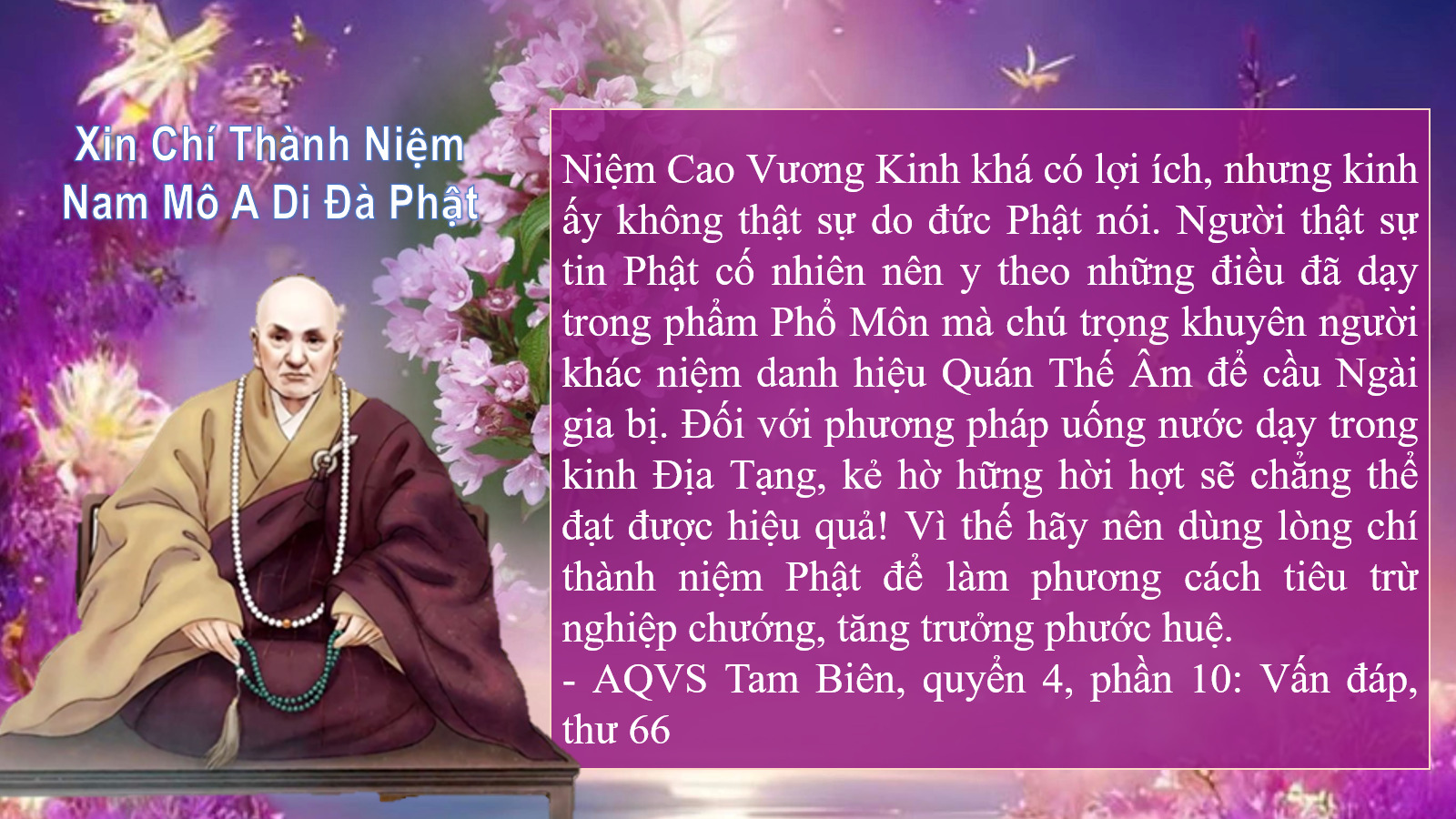 hình ảnh chữ Nam Mô A Di Đà Phật 0060