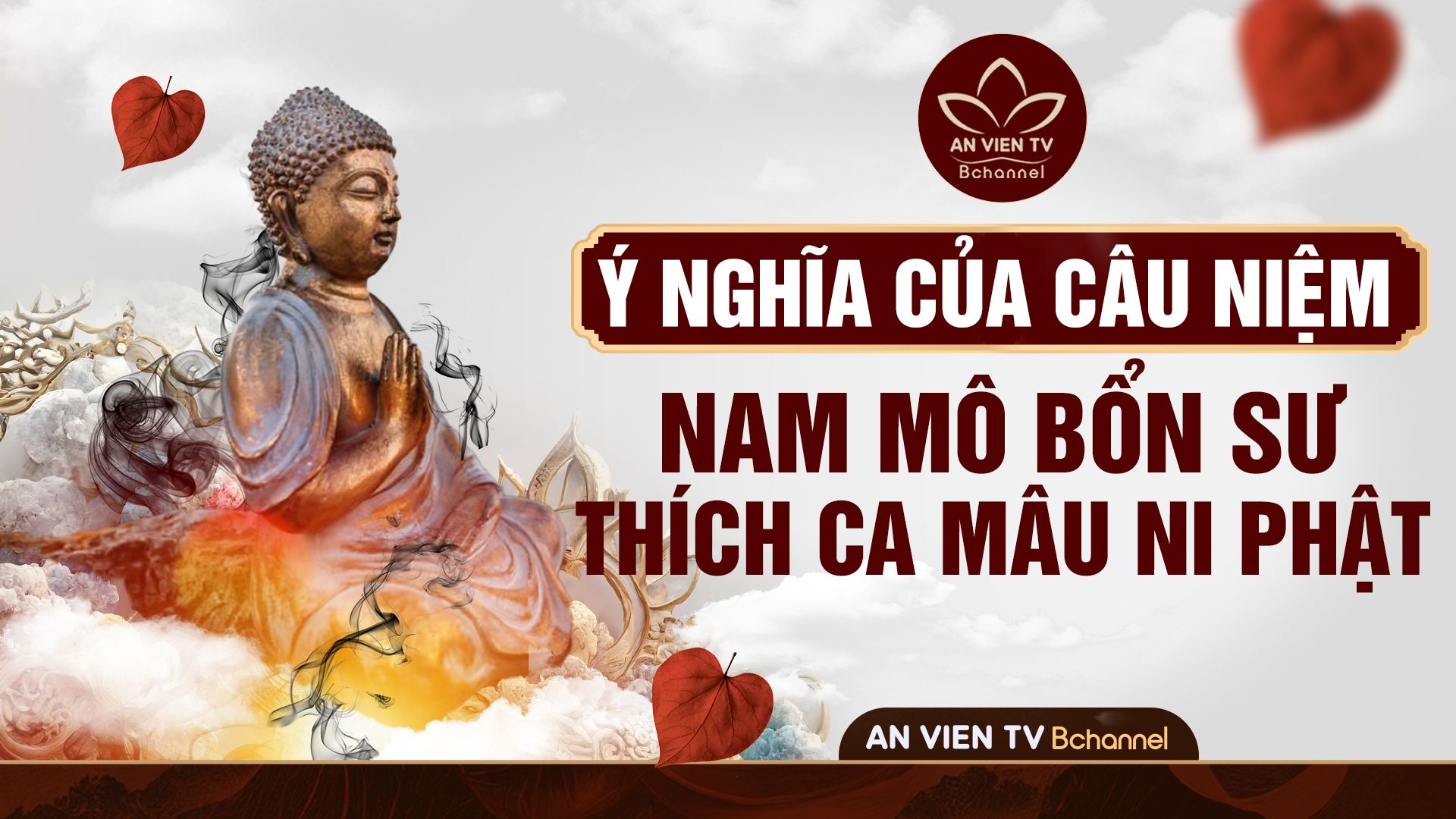 hình ảnh chữ Nam Mô A Di Đà Phật 0062