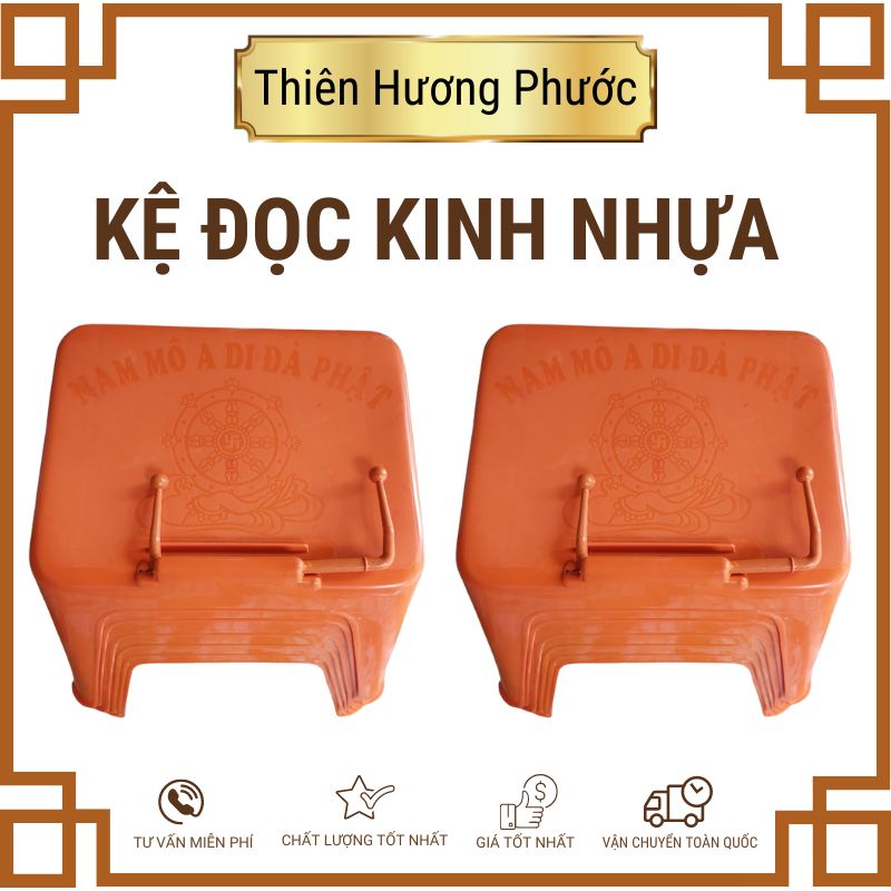 hình ảnh chữ Nam Mô A Di Đà Phật 0090