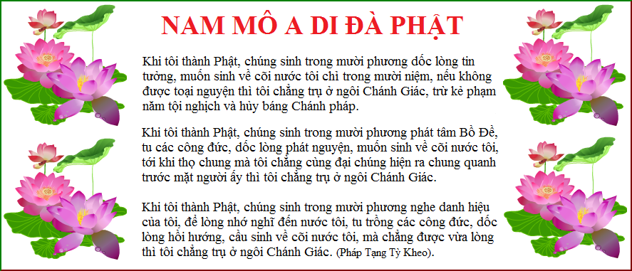 hình ảnh chữ Nam Mô A Di Đà Phật 0095