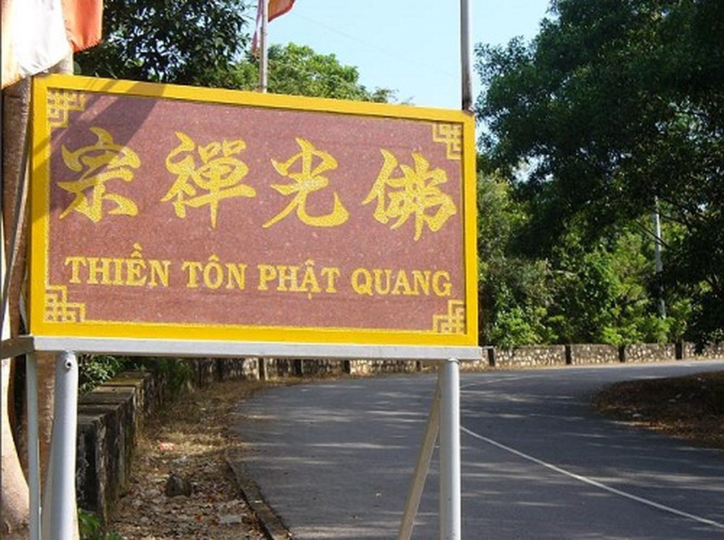 hình ảnh của chùa Phật Quang 0024