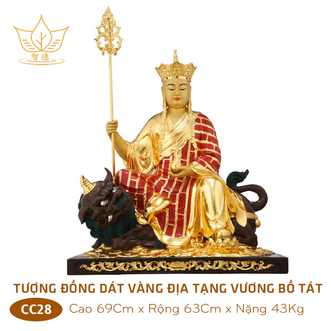 hình ảnh các Đức Phật 0095