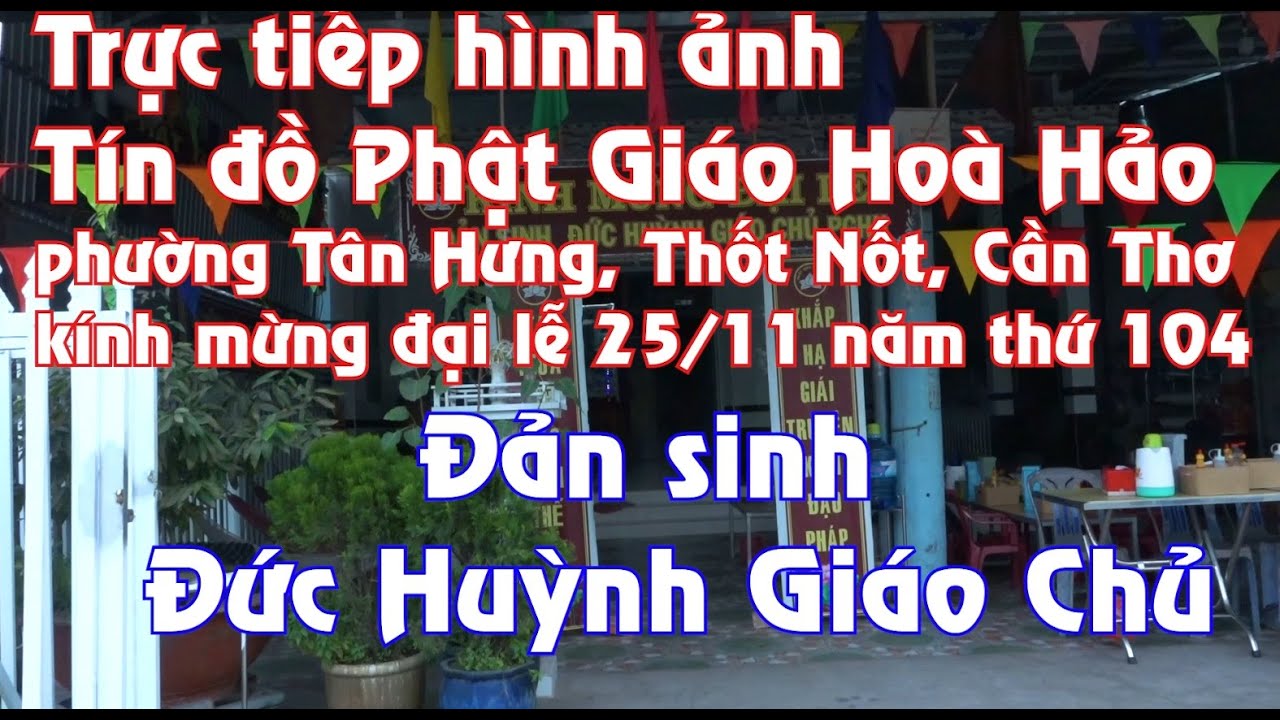 hình ảnh các Đức Phật 0039