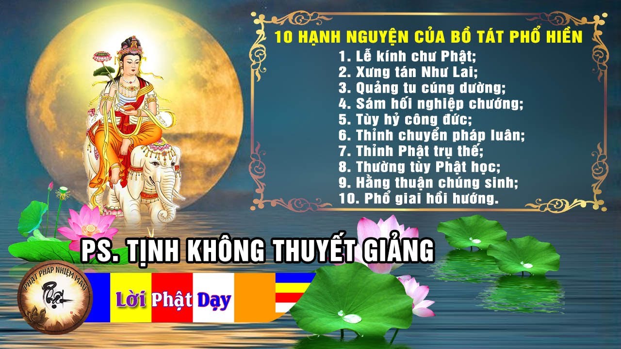 hình ảnh phật phổ hiền bồ tát 0097