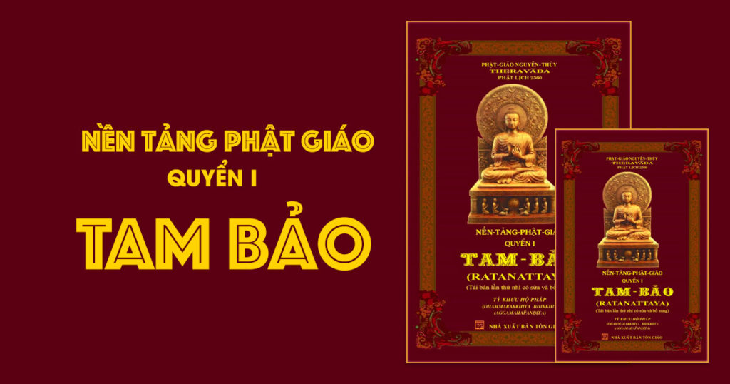 hình ảnh Tam Bảo Phật 0027