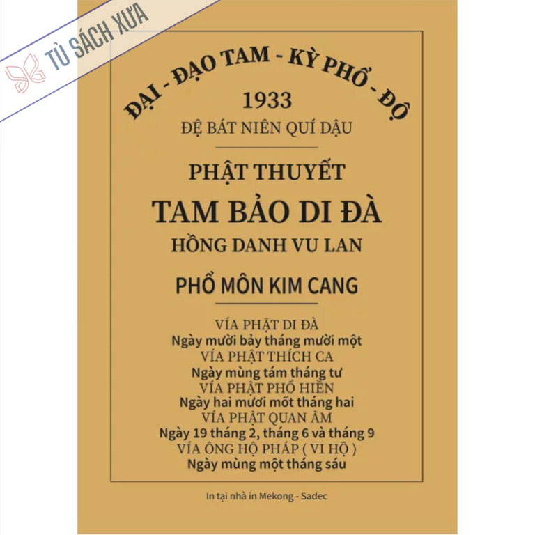 hình ảnh Tam Bảo Phật 0087