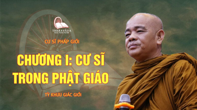 hình ảnh tu sĩ Phật giáo 0041