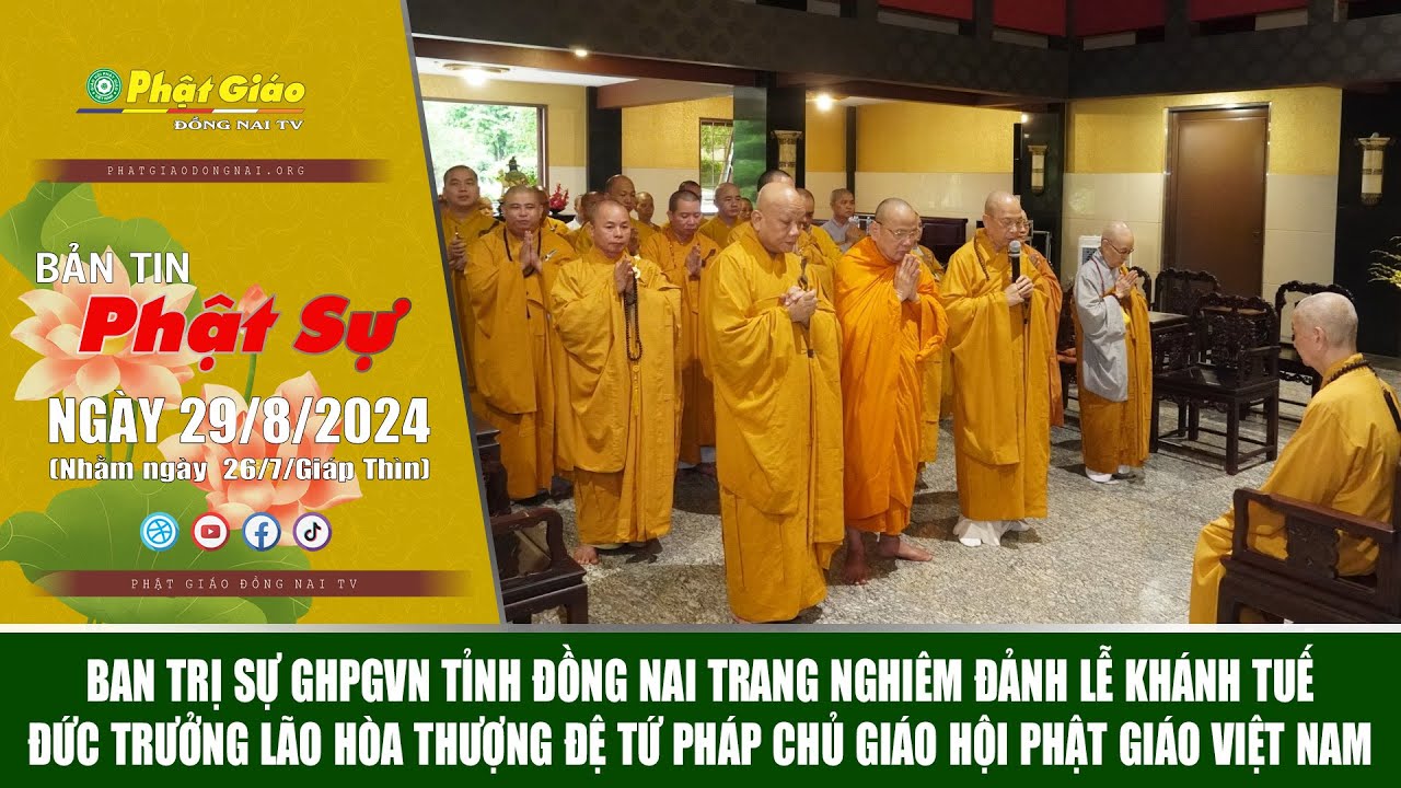 hình ảnh tu sĩ Phật giáo 0050